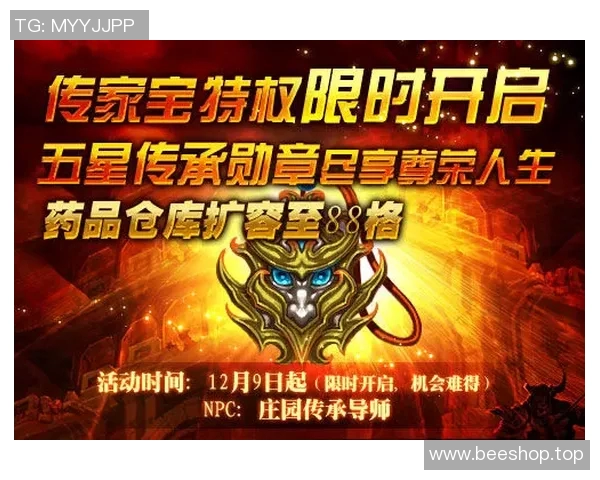 WE战队荣耀之路：从默默无闻到巅峰对决的传奇历程