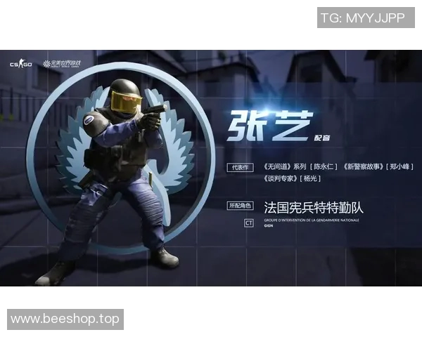 CSGO力量排行榜揭晓LNG战队荣登第一宝座引发热议